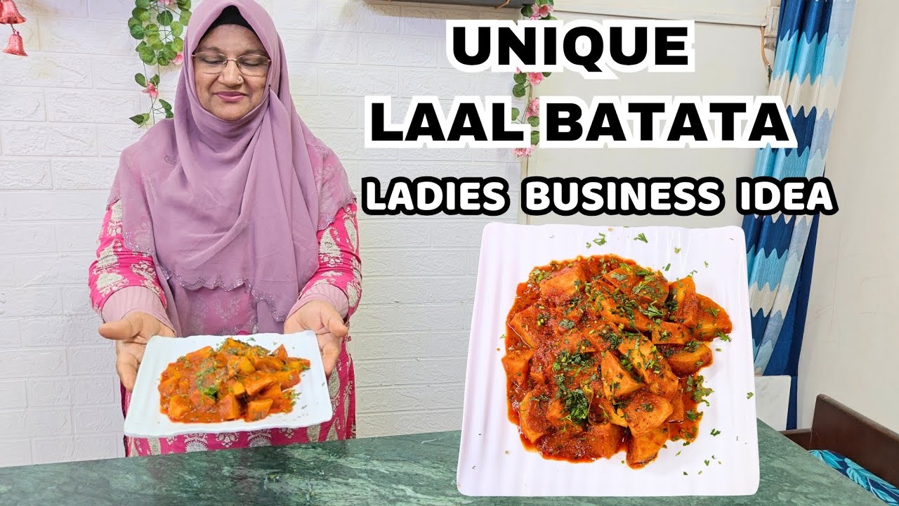 Iftar Time Sabse Zyada Bikne Wala Laal Batata 😱 | Home Business