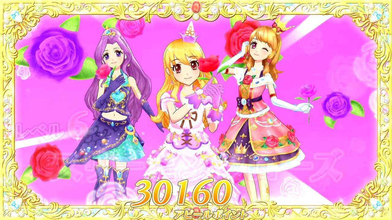【アイカツ！】[ストーリー]ジョニーチャレンジ！ストーリー ロマンス05_スリーピングローズチャレンジ_Let's アイカツ! ★3_いちご