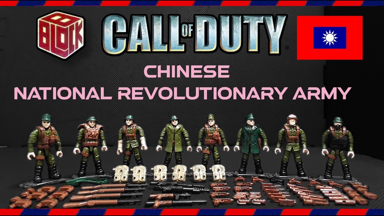 АНАЛОГ MEGA BLOKS CALL OF DUTY [ КИТАЙСКАЯ НАЦИОНАЛЬНО-РЕВОЛЮЦИОННАЯ АРМИЯ 2026 ] Детальный обзор