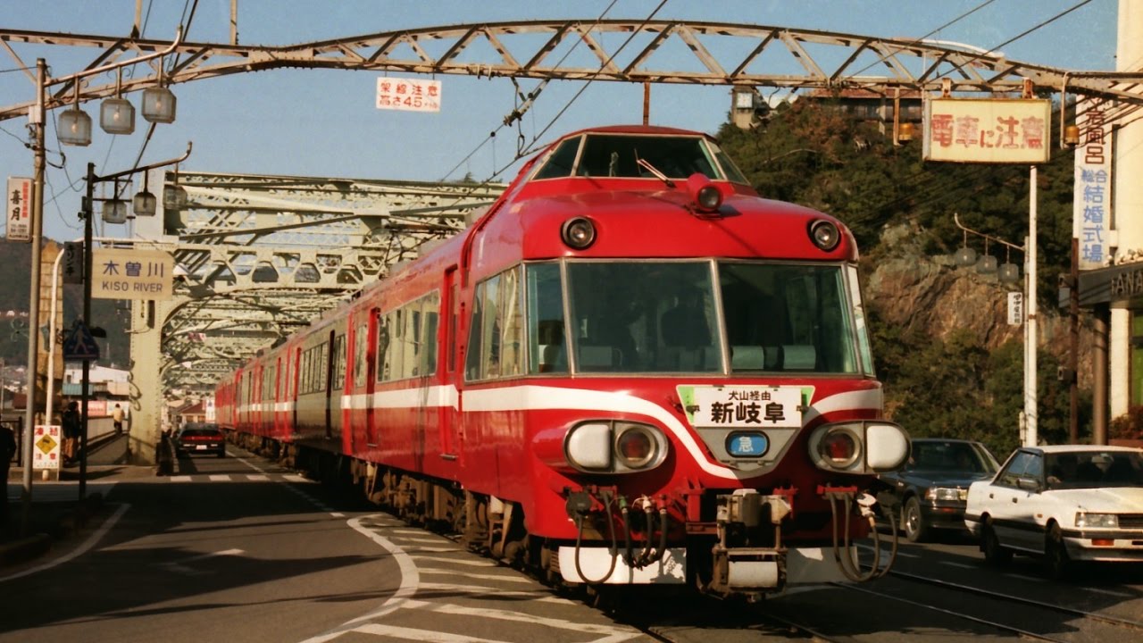 名鉄犬山線　犬山橋（鉄道道路併用橋）②