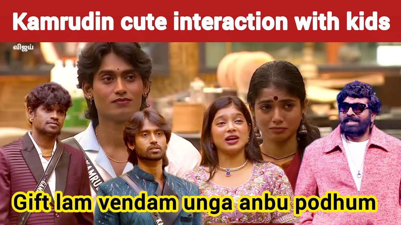 Kamrudin interaction with fans | Paaru | Kamrudin | Biggboss Kamrudin interview | Biggboss season 9