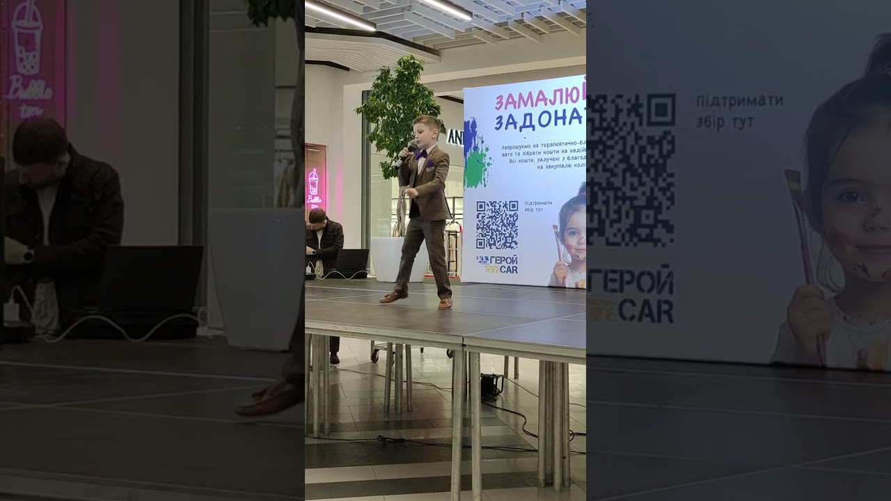 Кізлевич Златослав 