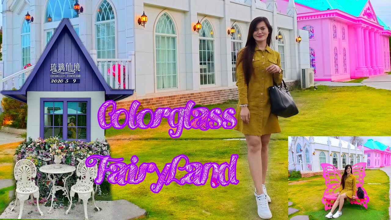 Colorglass Fairlyland / Yuanlin City, Changhua Taiwan