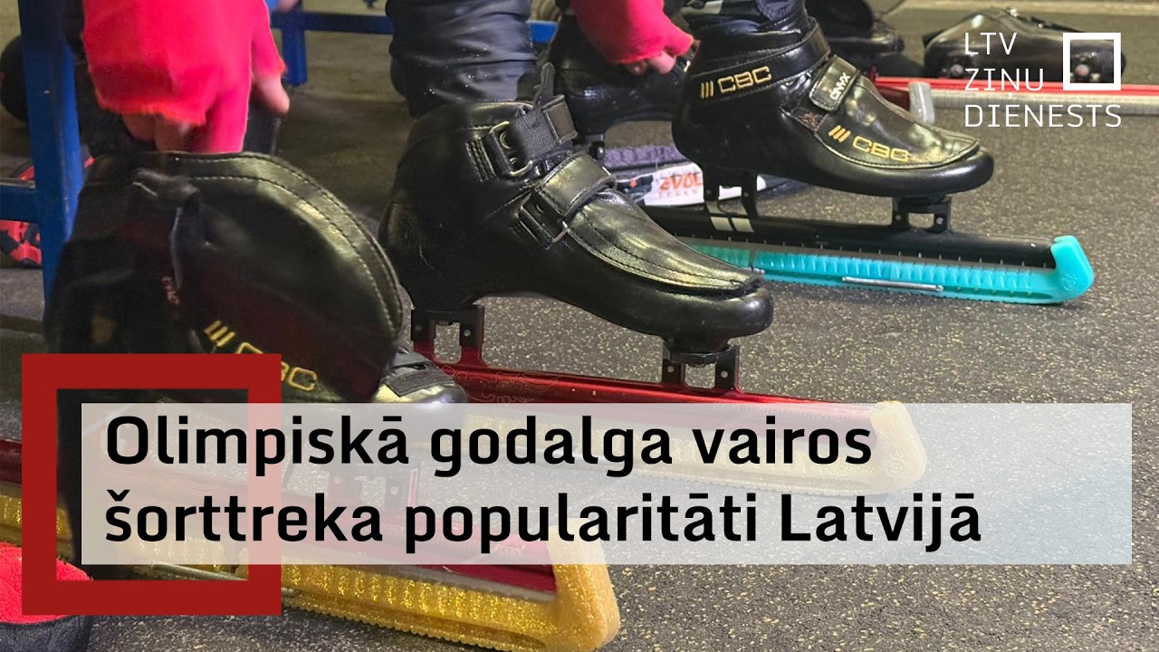 Šorttrekista Krūzberga panākumi olimpiskajās spēlēs vairos sporta veida popularitāti