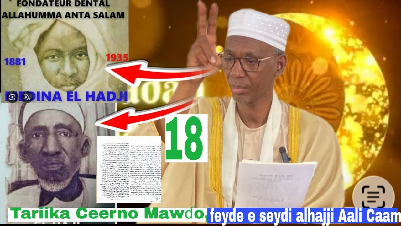Tariika Ceerno Mawɗo,feyde e seydi alhajji Aali Caam(Rta)E saawtu Ceerno Basiiru Caam,18 koorka 2026