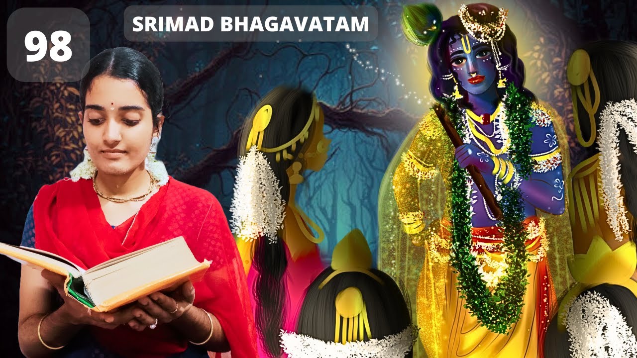 Return back!!! - Raasa Leela  - Srimad Bhagavatham in Tamil