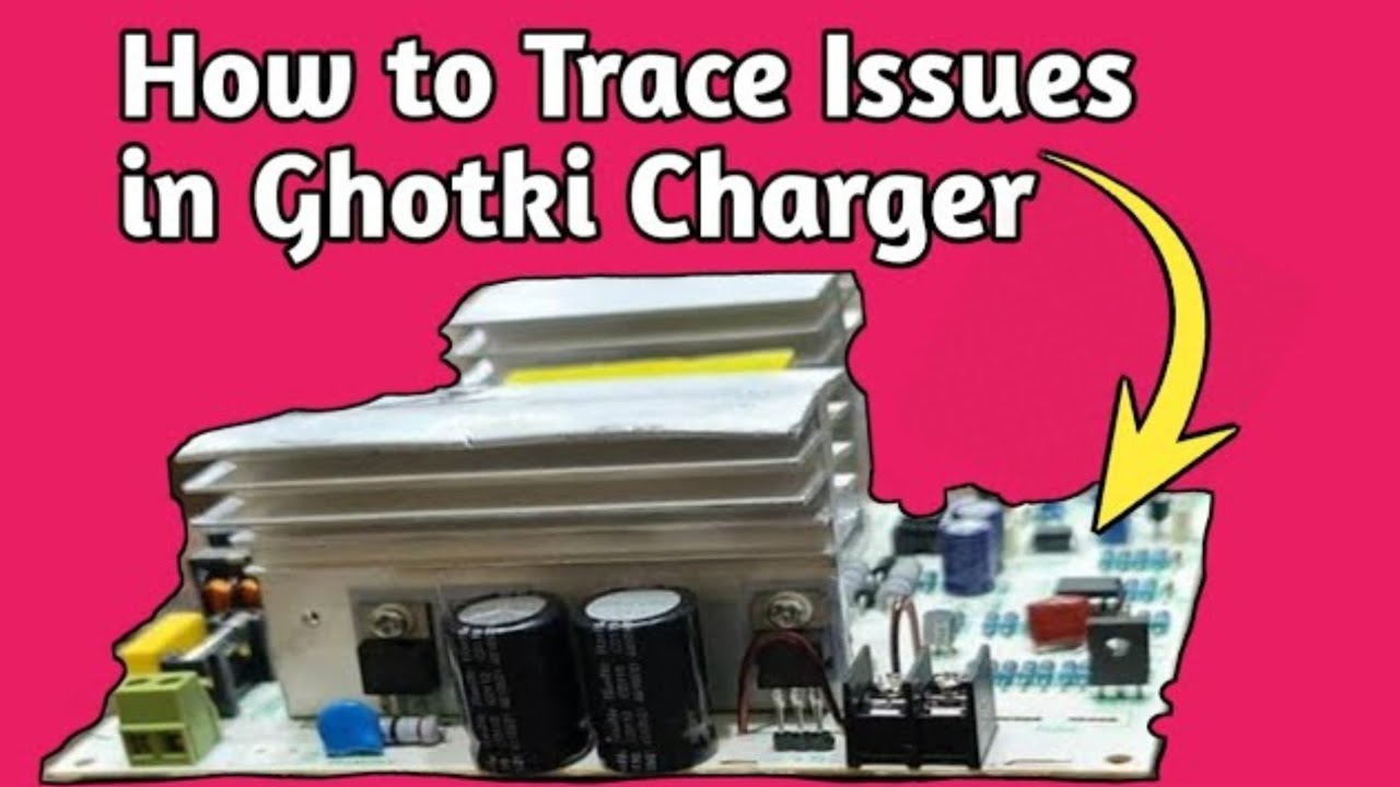 battery charger repair 12v | ghotki charger repair