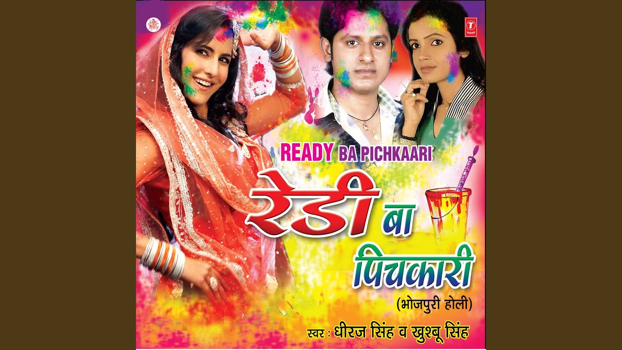 Ready Ba Hamaar Pichkaari