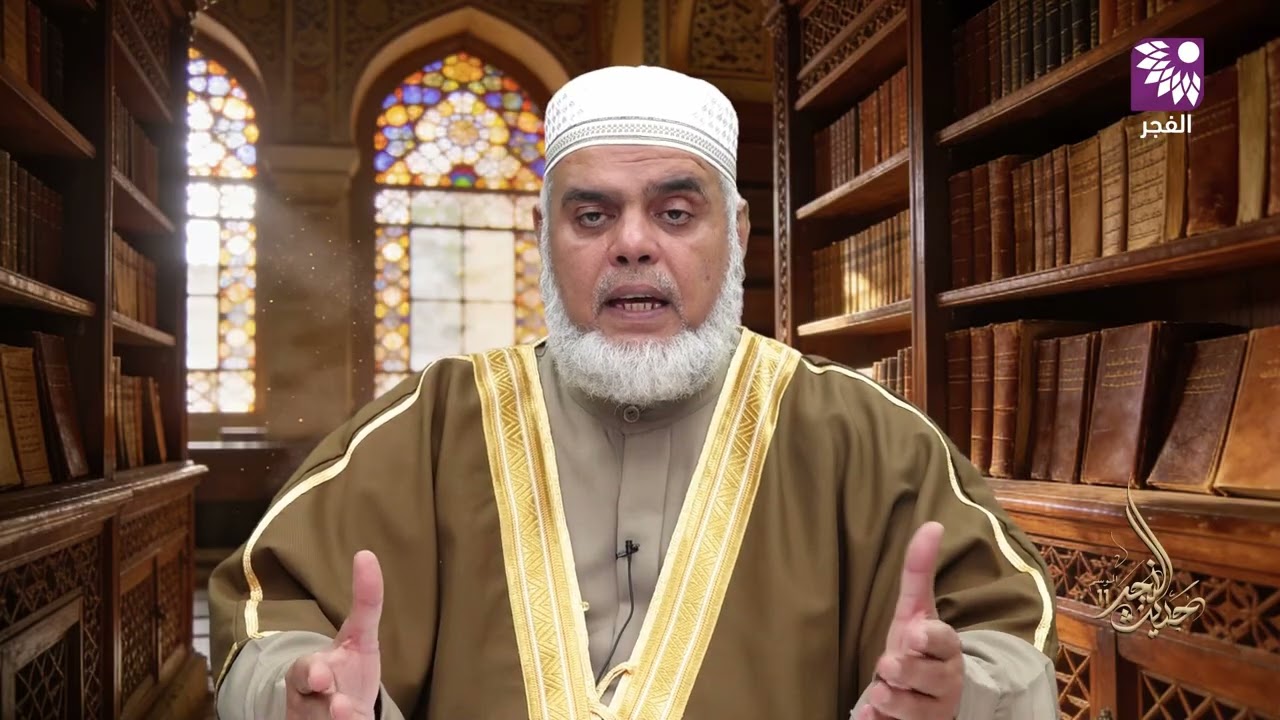 برنامج حديث الفجر الموسم الحادي عشر (قصص القرآن) - الحلقة 03