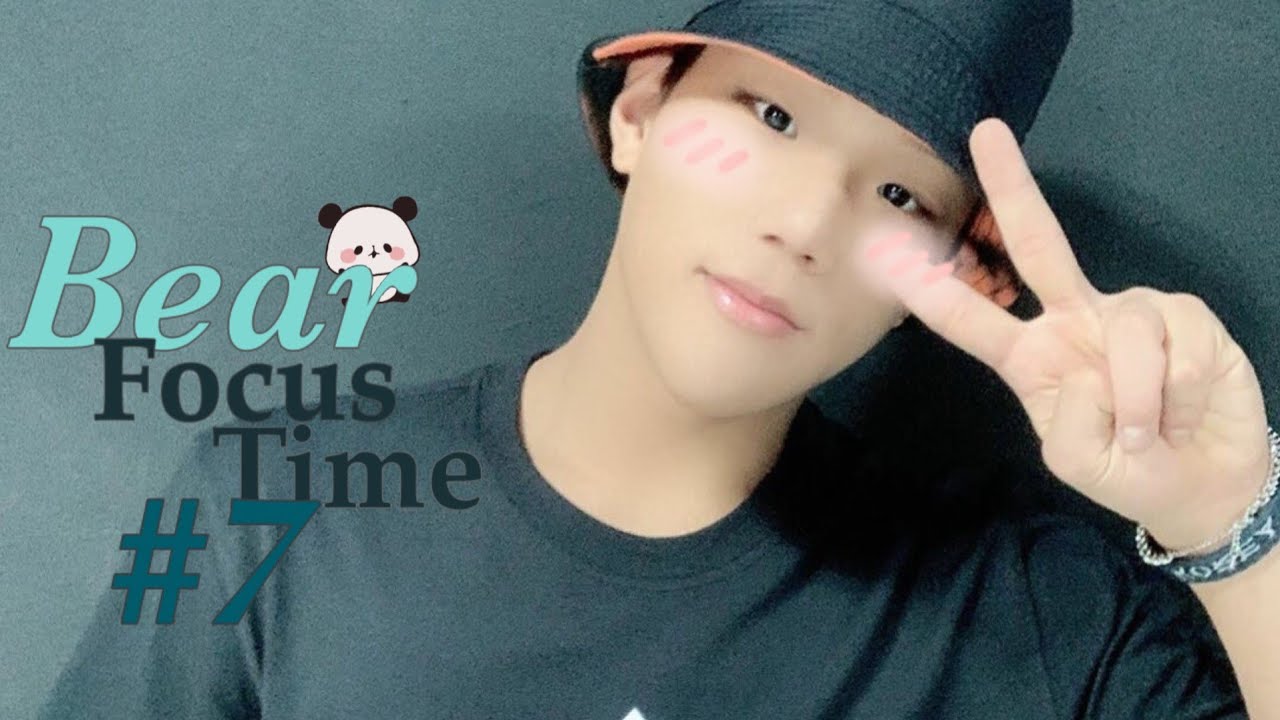 Bear Focus #7 [DKB Junseo]