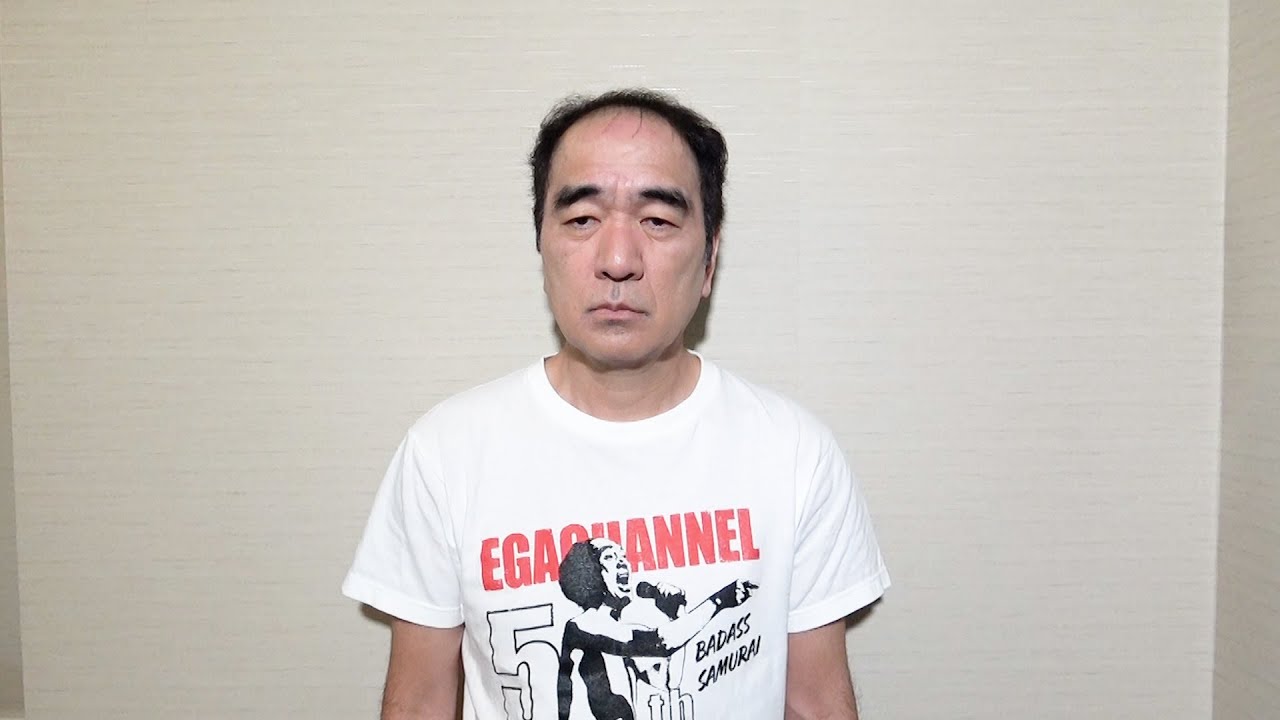 本日、新聞の一面で江頭の報道が出ます