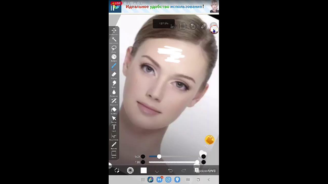 MobizenLiveStream