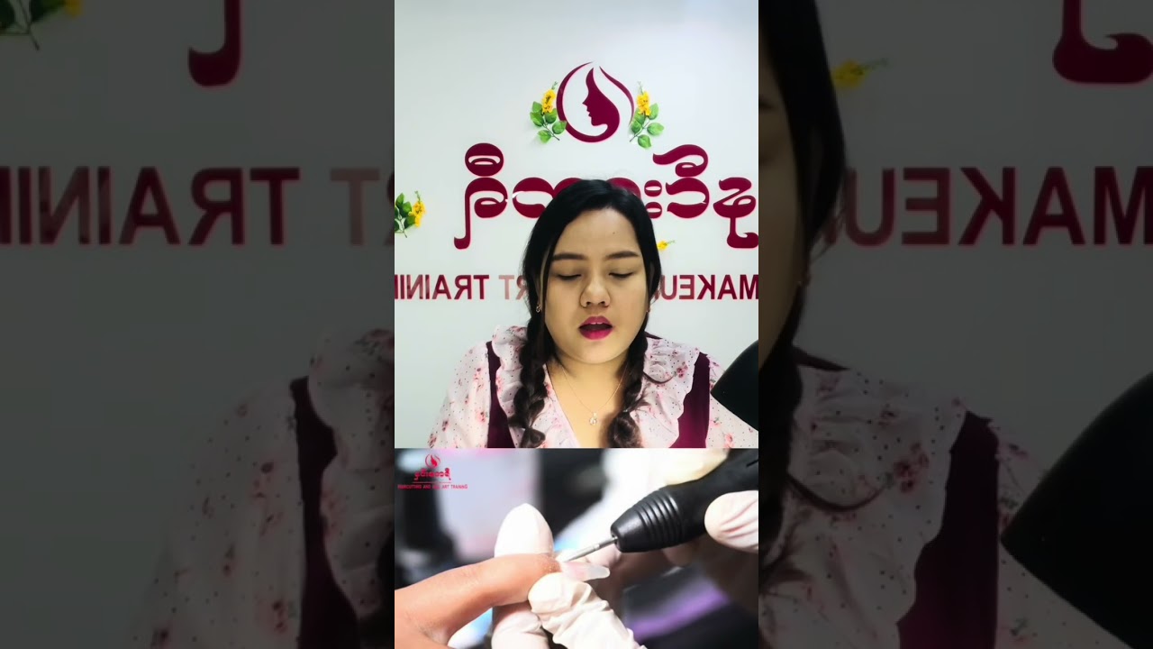 #လက်သည်းသင်တန်း #နှင်းဧကရီ Hair-Makeup-Nail Art Trainingသင်တန်းစုံစမ်းရန်-𝟎𝟗-𝟒𝟐𝟎𝟖𝟓𝟔𝟒𝟐𝟎