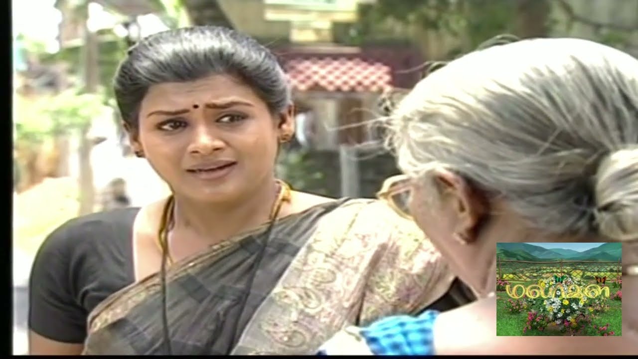 MALARGAL - மலர்கள் - Episode 318