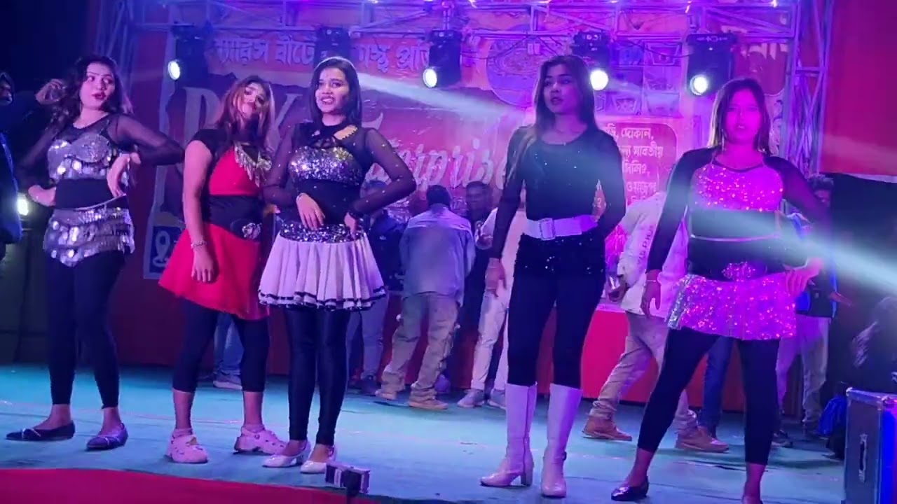 বেলতলা মোলওয়াপড়ার ড্যান্স