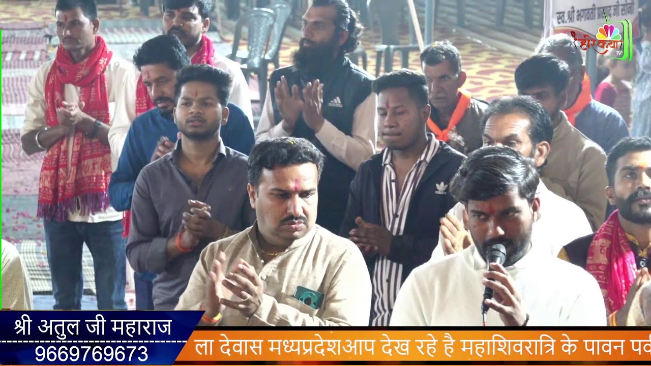 Mahashivratri Special Khatu Shyam Bhajan🙏| सुनते ही मनोकामना पूर्ण होगी | भोले भी मेरे श्याम भी मेरे