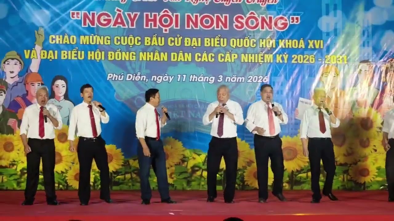 11 tháng 3, 2026
