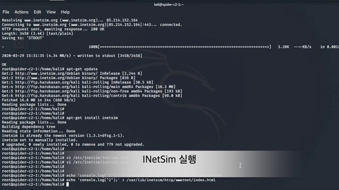 BecomingTheHacker 6장 - (2) INetSim