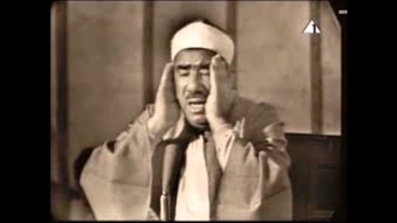الشيخ عبد العظيم زاهر وما تيسر له من سورة الزمر حفلة رائعة جدا