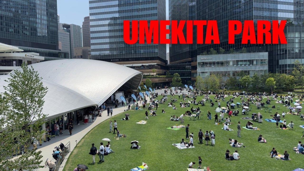 Парк Умэкита, Осака, Япония