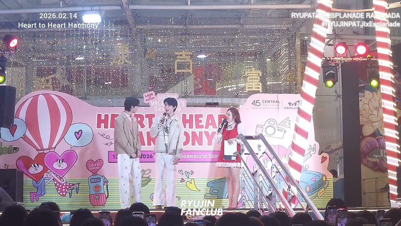2026.02.14 : Ryujin Patji  EVENT : Heart to Heart Harmony 