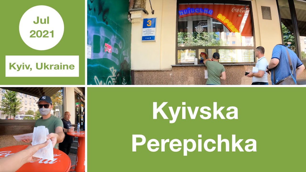 Kyivska Perepichka: An Iconic Ukrainian Street Food | Kyiv | Ukraine