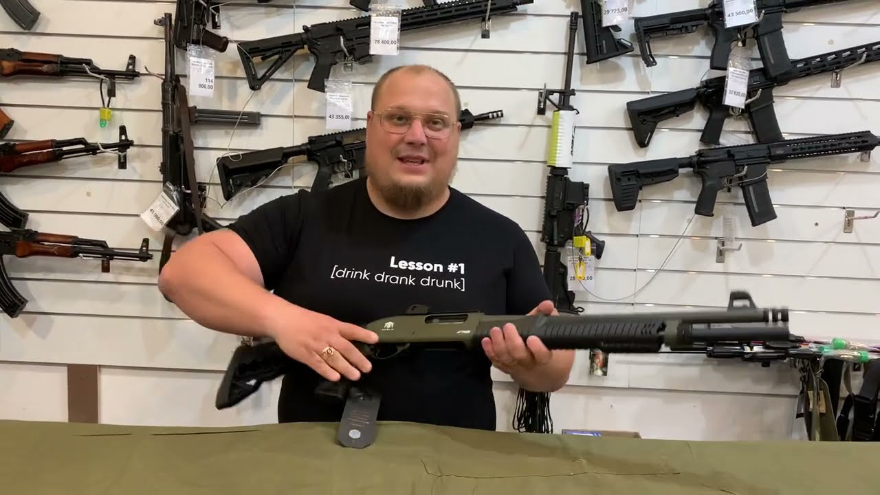 Взял себе Huglu ATROX T