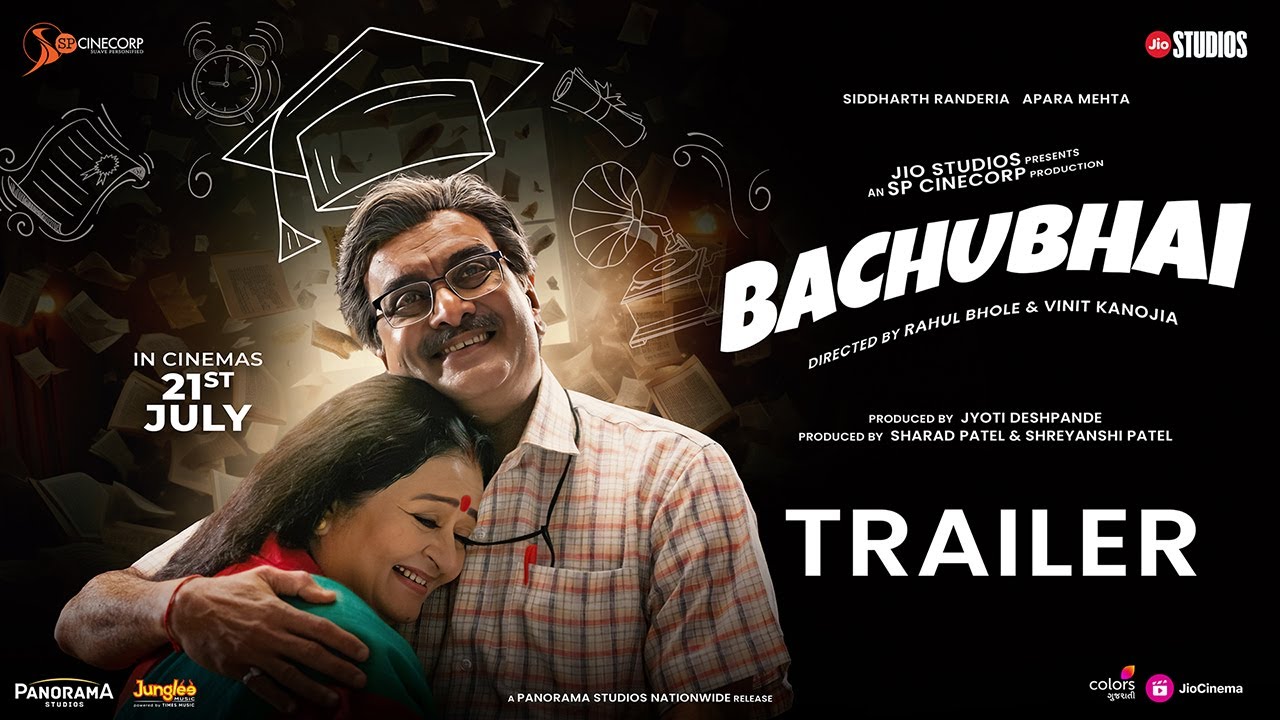Bachubhai &ndash; Trailer | Siddharth Randeria | Apara Mehta | July 21st in Cinemas