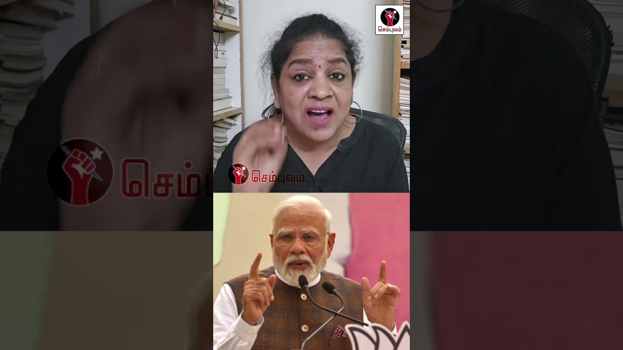 Modi SIR, the corruption you are doing, only the village knows? | Sundaravalli Latest Speech | Sembulam