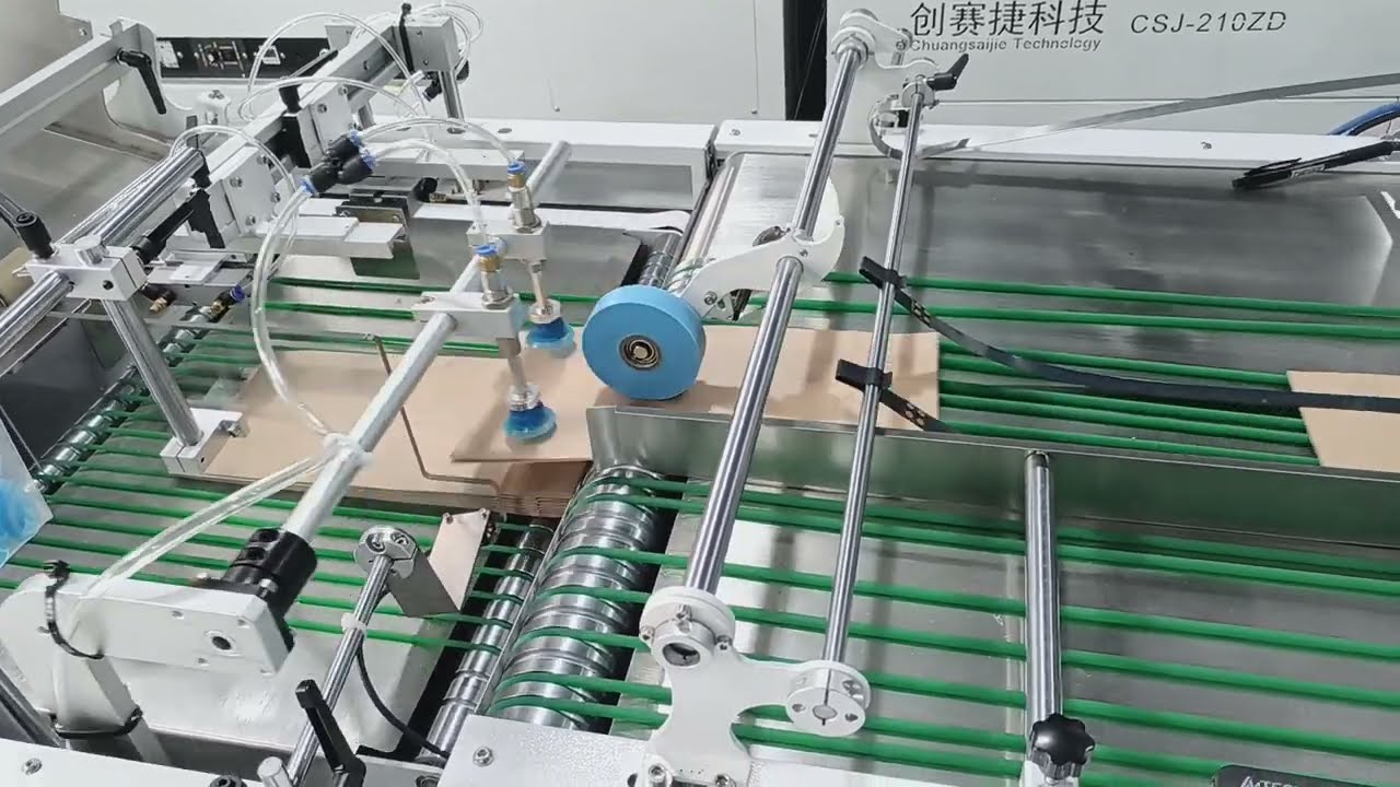 Kraft paper pouches printing machine with vacuum feeder，totally automatic with uploading conveyor