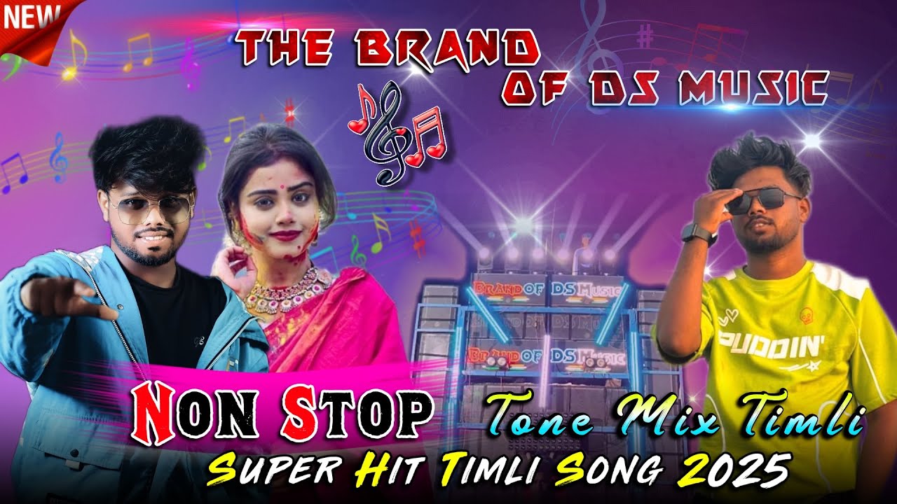 New Adivasi Timli song 2026, The Brand Of Ds music 🎶2026 Ke trending📉 Tur Tone ✅🚅⚡️💥💯