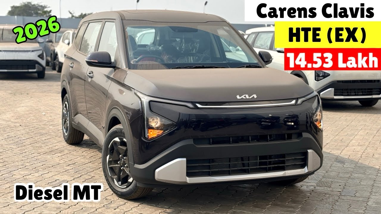 2026 ✅ Kia Carens Clavis HTE (EX) Diesel MT Full Review Features And Price ❤️