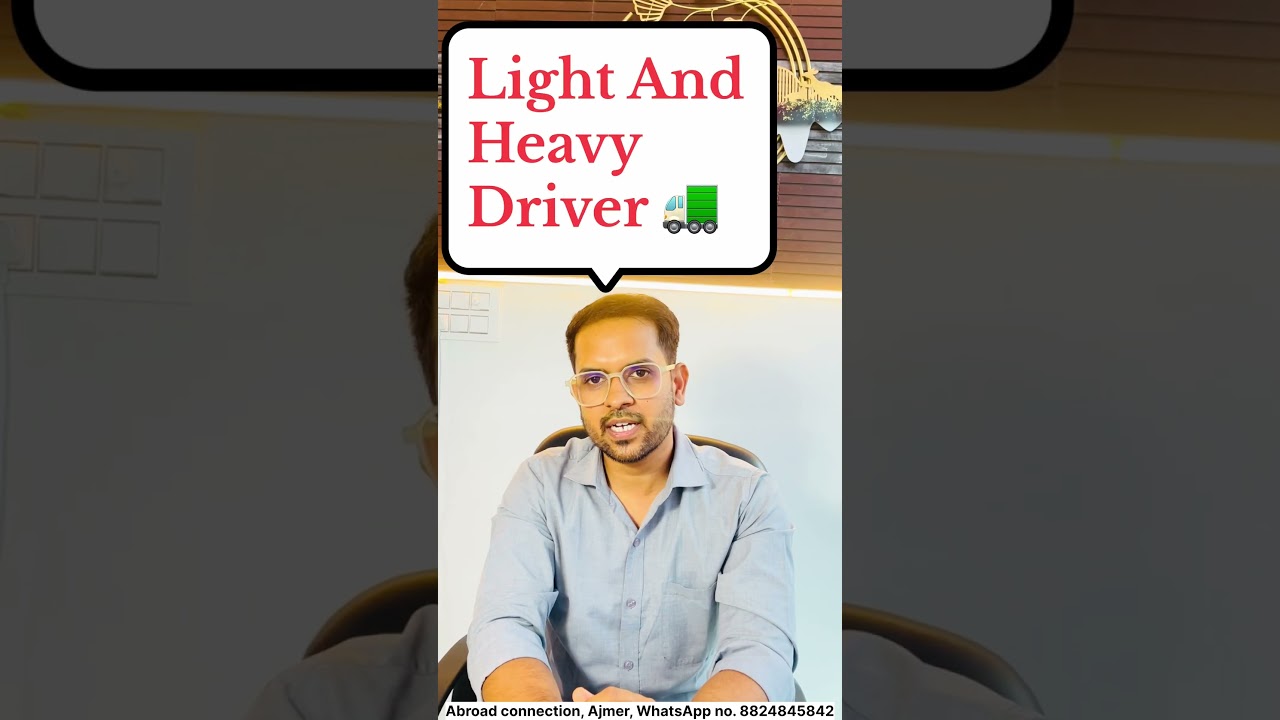 Truck driver jobs in Europe | heavy driver jobs in Europe | Europe m driver ki job kese milegi |