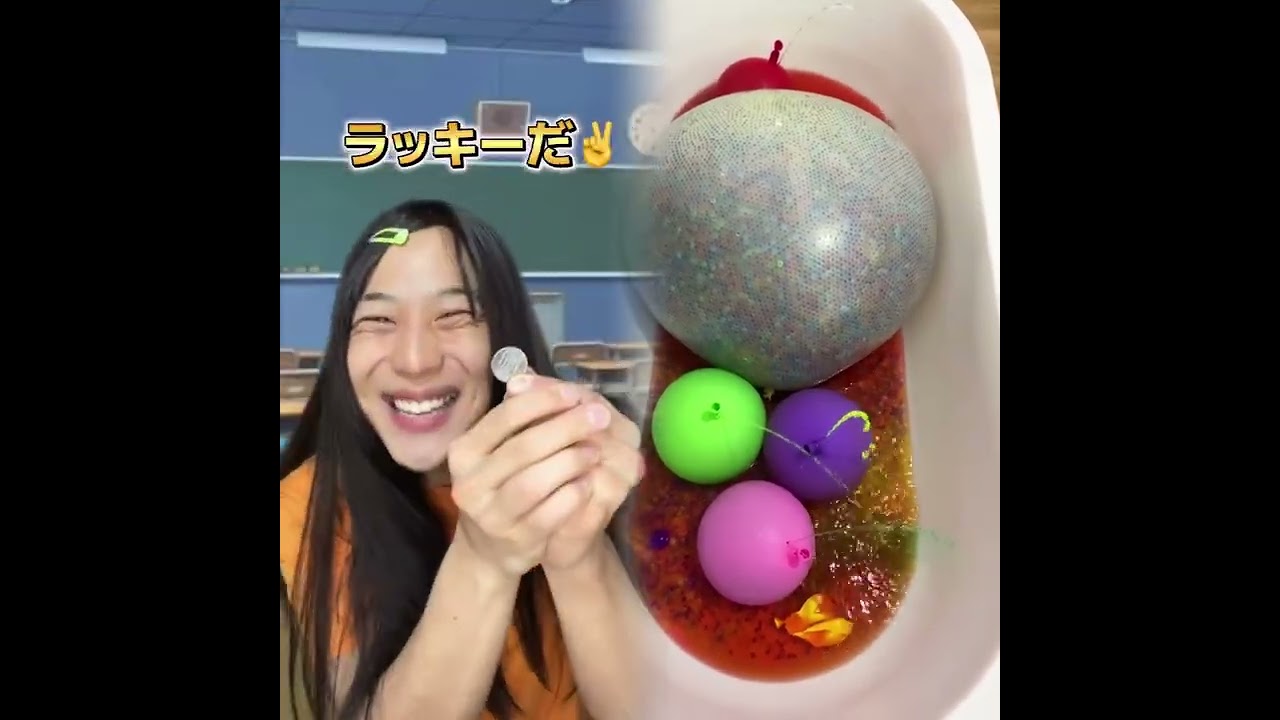 小学生あるある👦違いあるある🙅‍♂️🙅‍♀️ とかやってる！#あるある #おすすめ #面白い