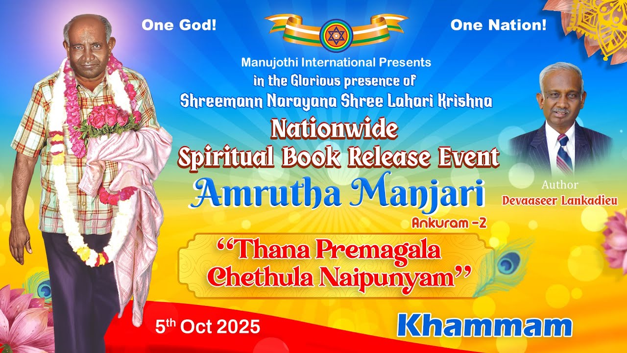 Khammam | Nationwide Spiritual Book Release Event | Amrutha Manjari - Ankuram 2 | 05 Oct 2025
