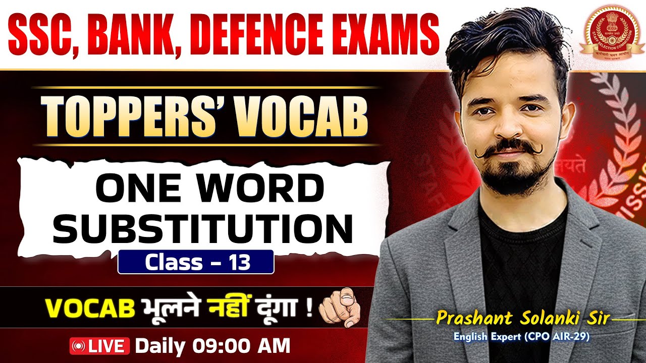 Vocab Batch 📚 Class 13 | One Word Substitution | For All EXAMS | By Prashant Sir #vocabulary