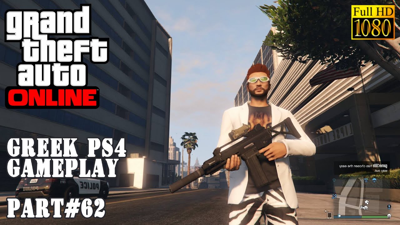 Ranting Greek Gamer's GTA Online - Random παλαβομάρες!!
