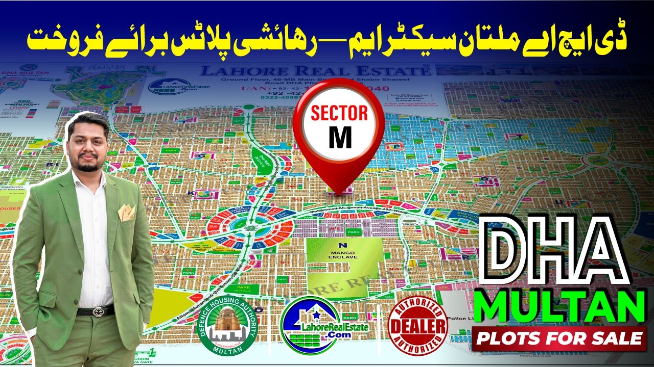 DHA Multan M Block 1 Kanal Plots For Sale | Prices, Construction Update & Live Street View Visit