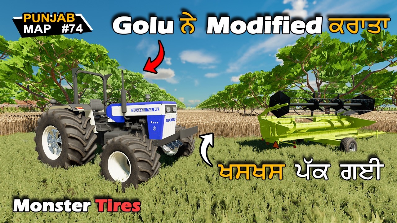 Swaraj Modified | #74 | Arjun 555 , Jeep | indian tractor fs22 indian mods  fs22 | mobile games