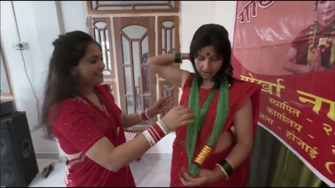 Nepali Teej Festival ki hoi bhal k janu ahok 😁 (Vlog-35) 