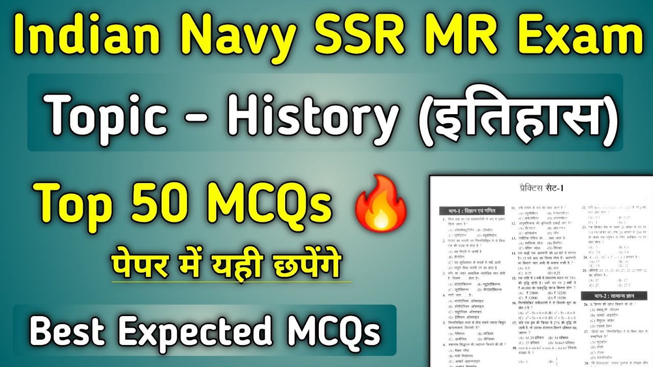 Top 50 History Questions For Navy SSR MR Exam 2025 | Navy SSR MR General Awareness Questions 2025