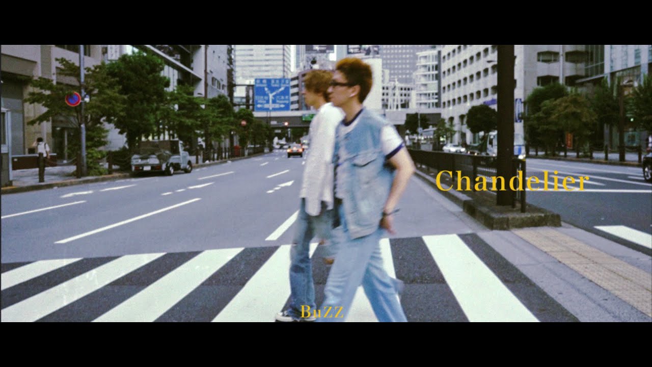 BuZZ - Chandelier (Official Lyric Video)