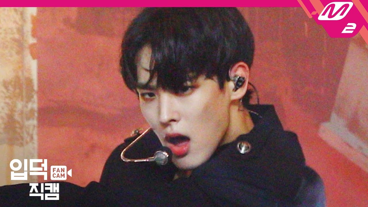 [입덕직캠] 빅톤 최병찬 직캠 4K ‘Mayday’ (VICTON BYUNGCHAN FanCam) | @MCOUNTDOWN_2020.6.4