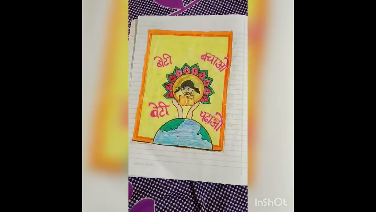 working  with community file bed (2nd year)
