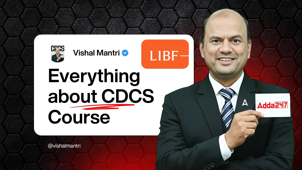 CDCS Adda247 Introduction: Everything You Need to Know | Vishal Mantri