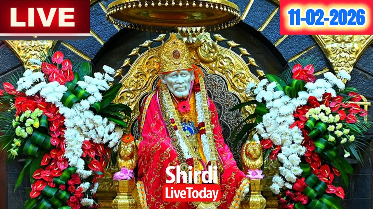 🔴Shirdi Live Sai Baba Darshan - 11 February 2026