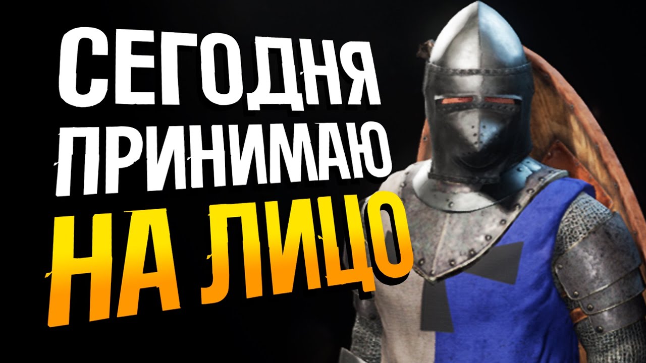 DARK AND DARKER - СОЛО ДУАЛ ВОИН ЭВОЛЮЦИОНИРОВАЛ В ТАНКА