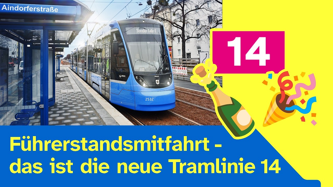 Führerstandsmitfahrt: Das ist die neue Linie 14 🥳 #tram #münchen #train