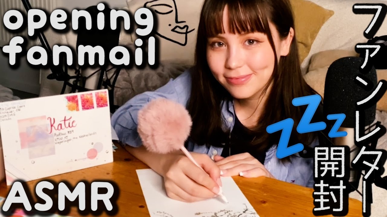ASMR Writing Letters To My Fans♡Close up Whisper, Writing Paper Sounds, Stationary Ball Pen, Pencil