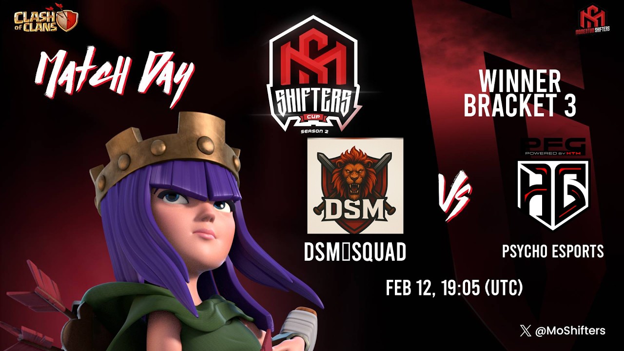 Psycho ESPORT VS الدسم  SHIFTERS CUP 2